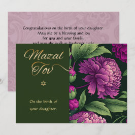 Mazal Tov Grattiss Birth of Flicka Card Anteckningskort