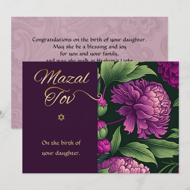 Mazal Tov Grattiss Birth of Flicka Card Anteckningskort (Fram/baksida)