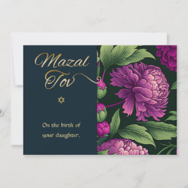 Mazal Tov Grattiss Birth of Flicka Card Anteckningskort