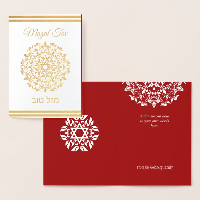 Mazal Tov Grattiss Mandala Jewish Foil Card Folierat Kort (Display)