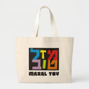 Mazal Tov Jumbo Tygkasse