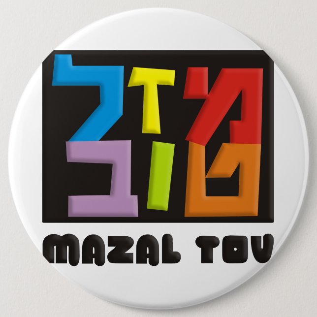 Mazal Tov Knapp (Framsida)