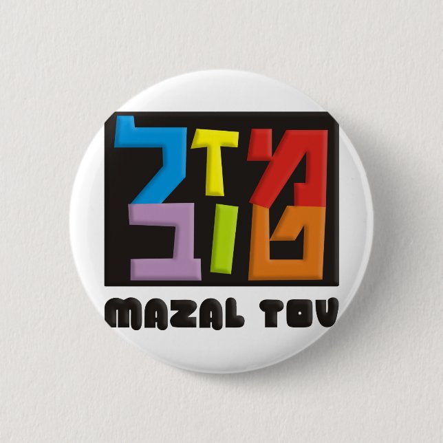 Mazal Tov Knapp (Framsida)
