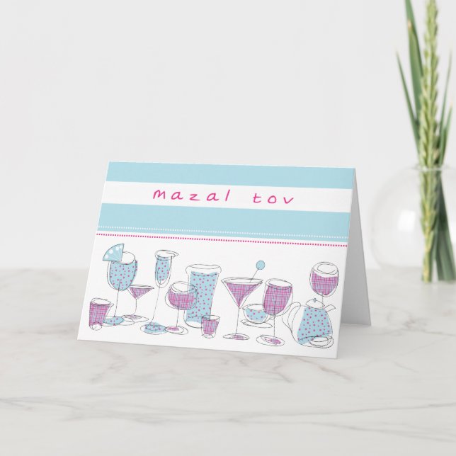 Mazal Tov kort (Framsida)