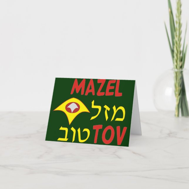 Mazal Tov Kort (Framsida)