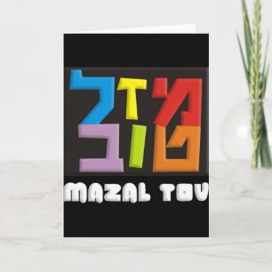 Mazal Tov Kort