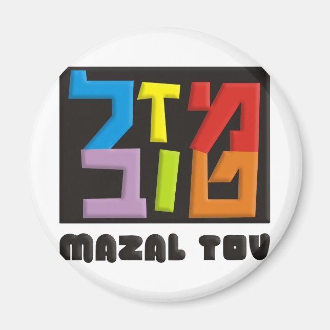 Mazal Tov Magnet (Framsidan)