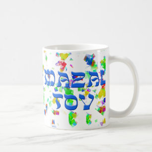 Mazal Tov med konfettiar Kaffemugg