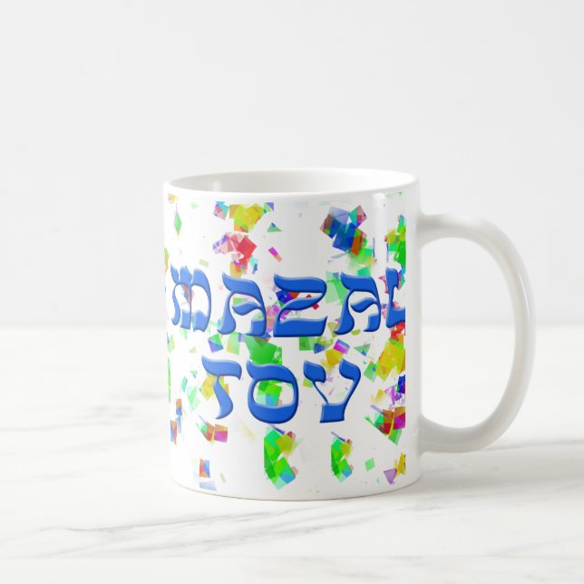 Mazal Tov med konfettiar Kaffemugg (Höger)