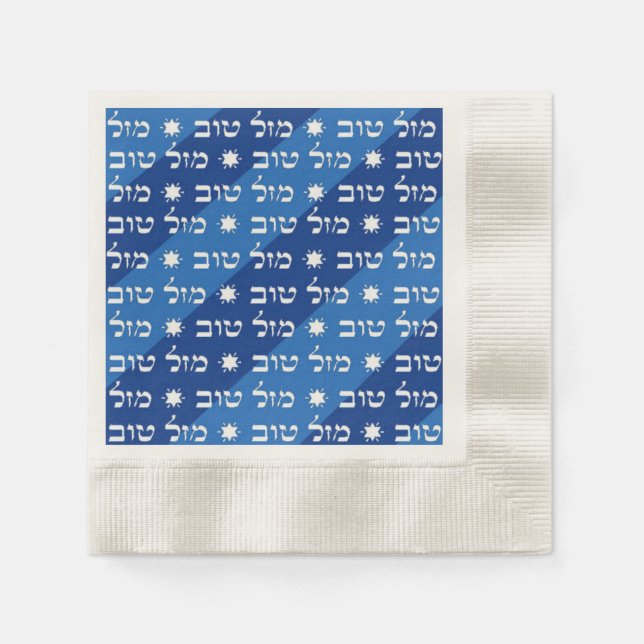 Mazal Tov Napkins Pappersservett (Framsidan)