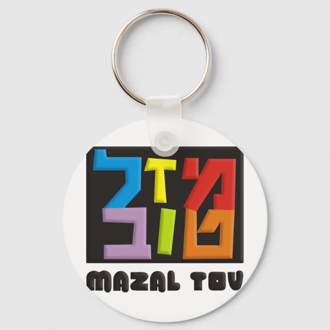 Mazal Tov Nyckelring (Framsida)