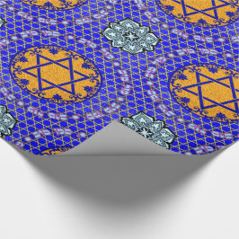Mazal Tov och Siman Tov med den blom- stjärnan Presentpapper