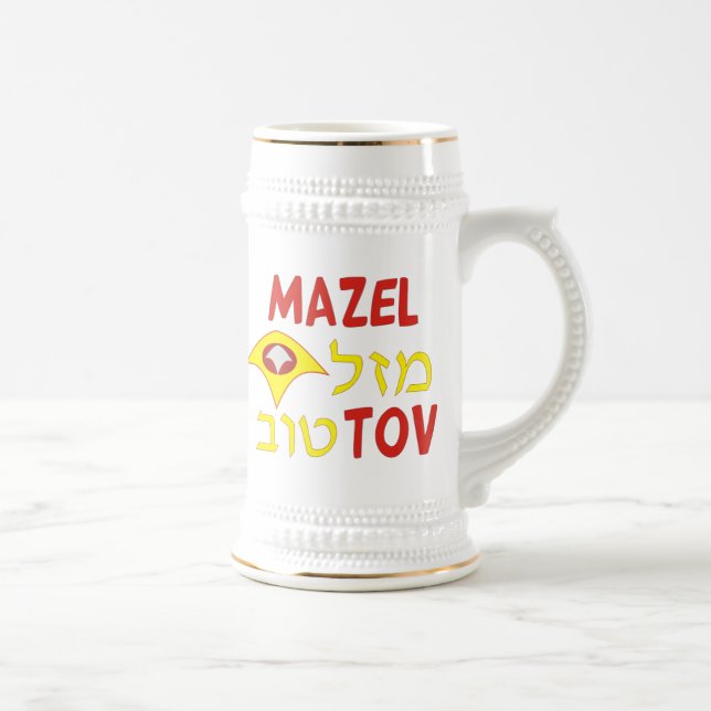 Mazal Tov Sejdel (Höger)