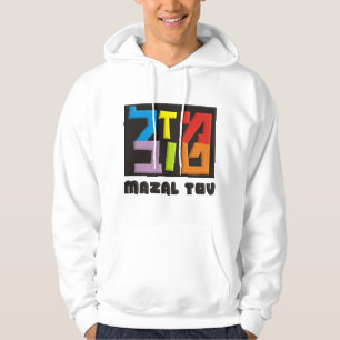 Mazal Tov Sweatshirt