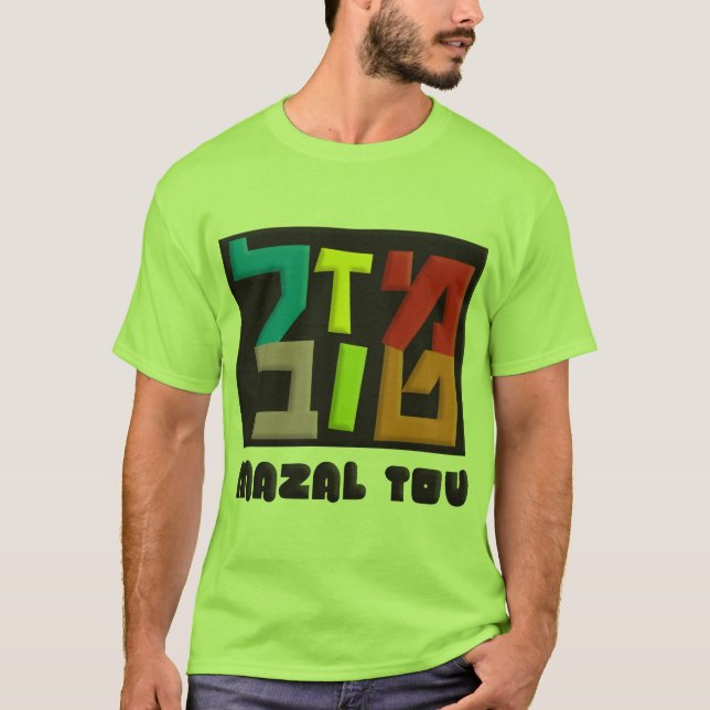 Mazal Tov T-shirt (Framsida)