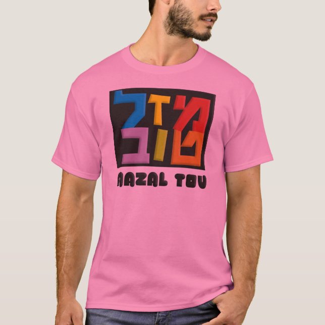 Mazal Tov Tee (Framsida)