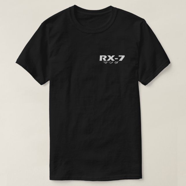 Mazda RX7 Logotyp White Essential T-Shirt (Design framsida)