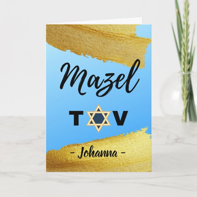 Mazel Tov Add Namn Guld Tones Star of David Kort (Framsida)