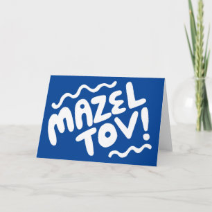 MAZEL TOV BAR BAT MITZVAH Anpassningsbar Modern Bl Kort