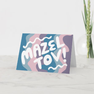 MAZEL TOV BAR BAT MITZVAH Anpassningsbar Modern Vå Kort