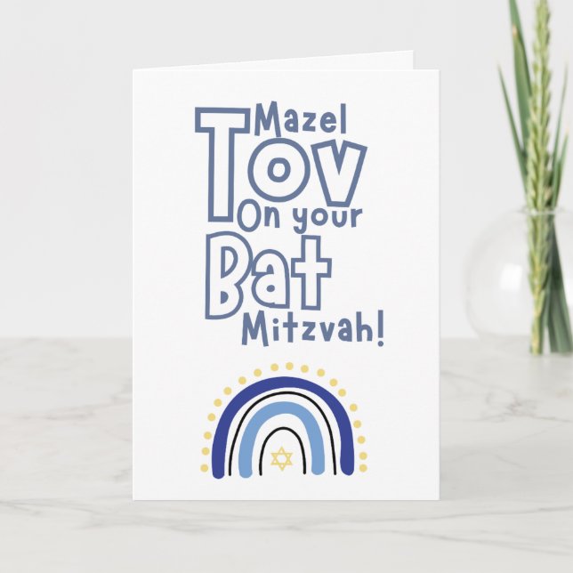 Mazel Tov - Bar/Bat Mitzvah Kort (Framsida)