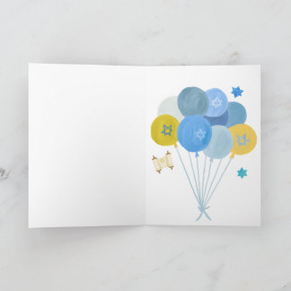 Mazel Tov - Bar Mitzvah Kort