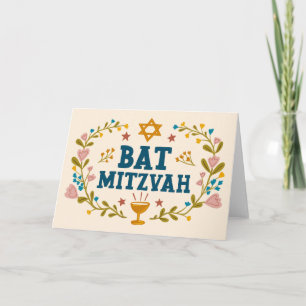MAZEL TOV BAT MITZVAH judisk Blommigt Anpassade Kort