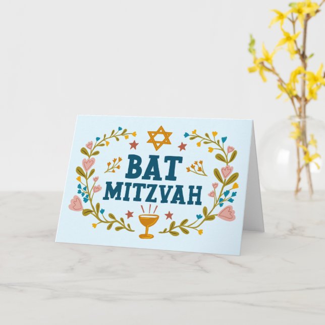 MAZEL TOV BAT MITZVAH judisk Blommigt Anpassade Kort (Gul blomma)