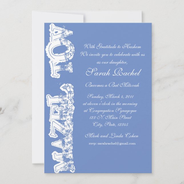 Mazel Tov Blue-inbjudan Inbjudningar (Framsida)