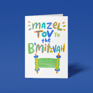 Mazel Tov B'Mitzvah Kort