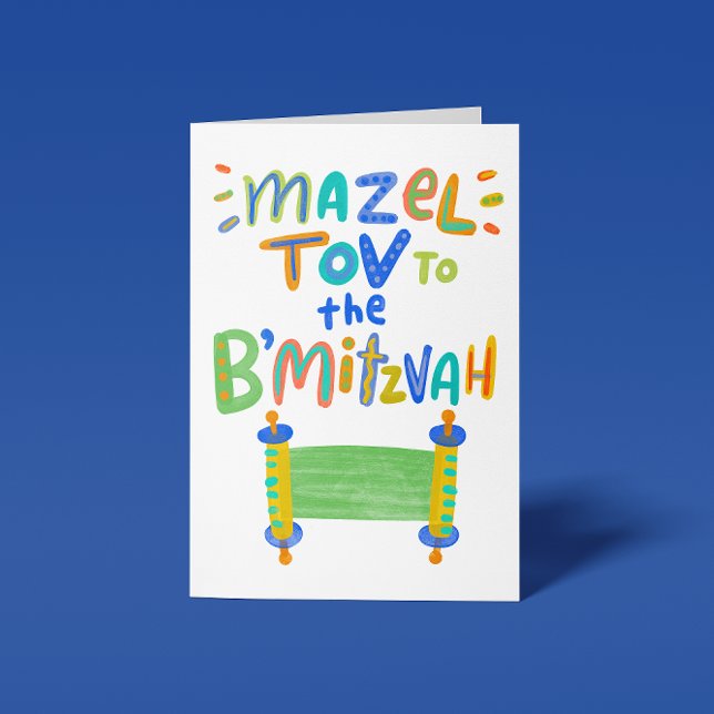 Mazel Tov B'Mitzvah Kort (Skapare uppladdad)