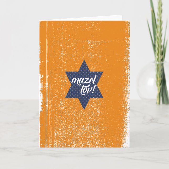 Mazel Tov Cursive Kort (Framsida)