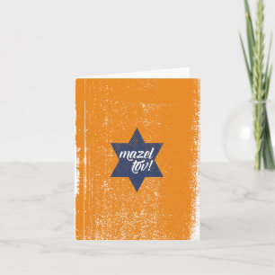Mazel Tov Cursive Kort