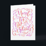 Mazel Tov för Bat mitzvah gratulationskort Kort<br><div class="desc">Ett mazellkort för bat mitzvah,  handskrivna vattenfärger i en ljus feminininpalett.</div>