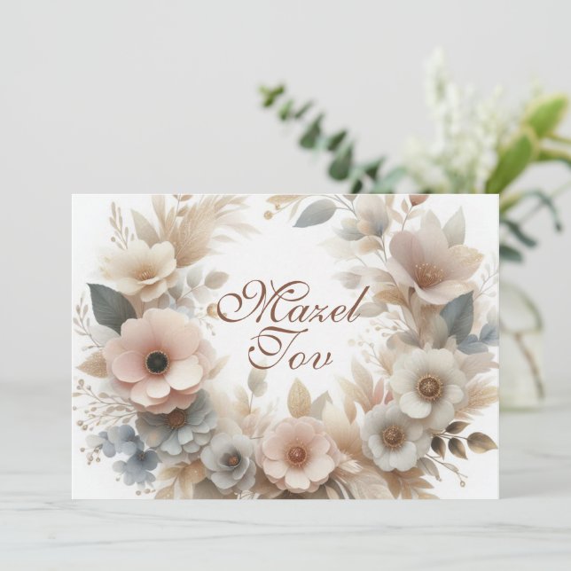 Mazel Tov Grattis-kort, Beige Whimsical Inbjudningar (Stående Fram)