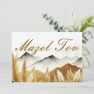 Mazel Tov Grattis-kort, Berg Beige Inbjudningar