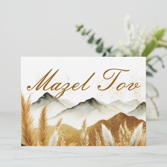 Mazel Tov Grattis-kort, Berg Beige Inbjudningar (Stående Fram)