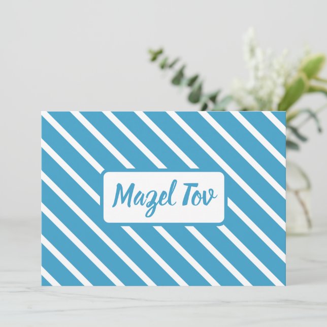 Mazel Tov Grattis-kort, blå vita linjer,  Inbjudningar (Stående Fram)