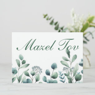 Mazel Tov Grattis-kort, Botanisk Grön Inbjudningar