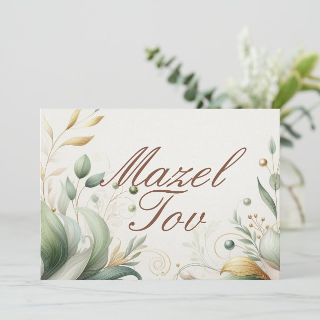 Mazel Tov Grattis-kort, Botanisk Lövverk, Inbjudningar (Stående Fram)
