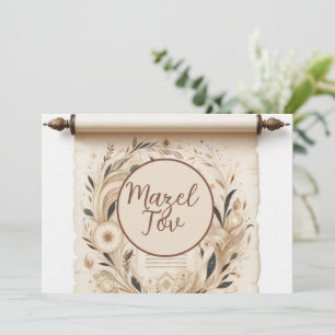 Mazel Tov Grattis-kort, Torah-rulle Beige Inbjudningar