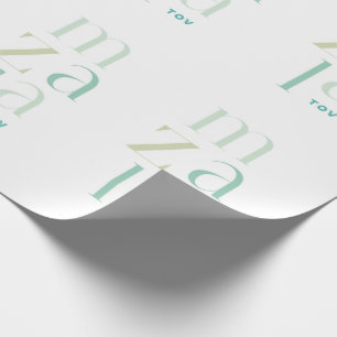 Mazel Tov-Grattisar Modern Grönt Hebreiska Presentpapper