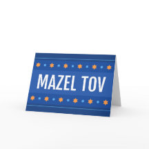 Mazel tov, grattisar på pub mitzvah