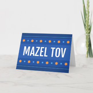 Mazel tov, grattisar på pub mitzvah kort