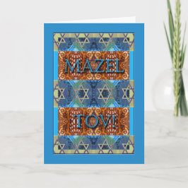 Mazel Tov! Grattisar på Pub Mitzvah, Ornate Kort