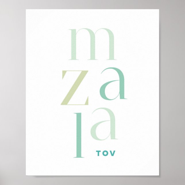 Mazel Tov Grattiss Modern Grönt Hebrew Poster (Framsidan)