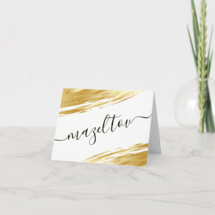 Mazel Tov Grattiss Önskemål Note Card Anteckningskort