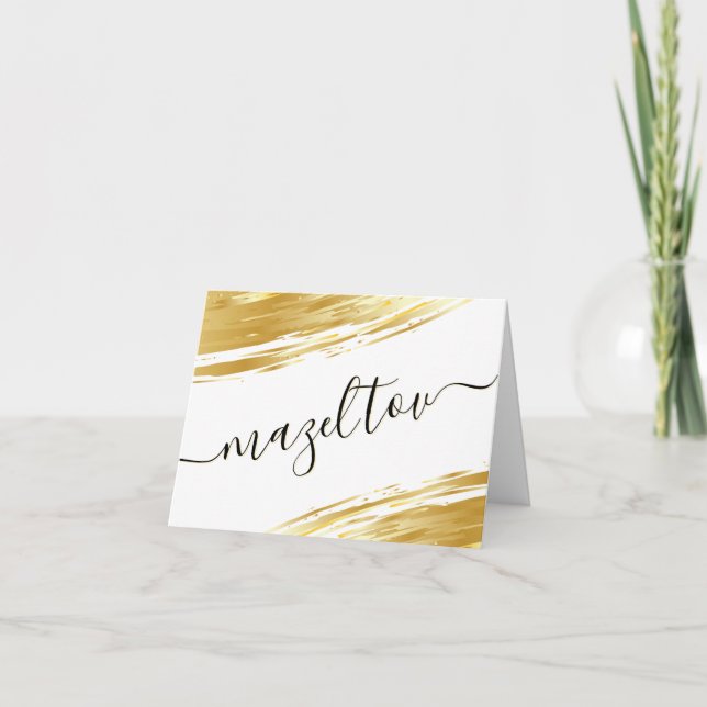 Mazel Tov Grattiss Önskemål Note Card Anteckningskort (Framsida)