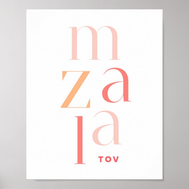 Mazel Tov Grattiss Rosa Hebrew Poster (Framsidan)