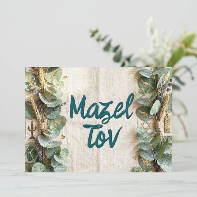 Mazel Tov Grattulationskort, Grön Botanisk,  Inbjudningar (Stående Fram)